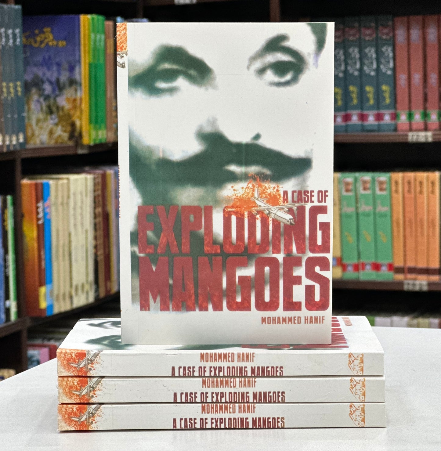 A Case of Exploding Mangoes