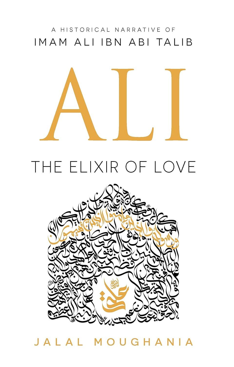 Ali The Elixir Of Love