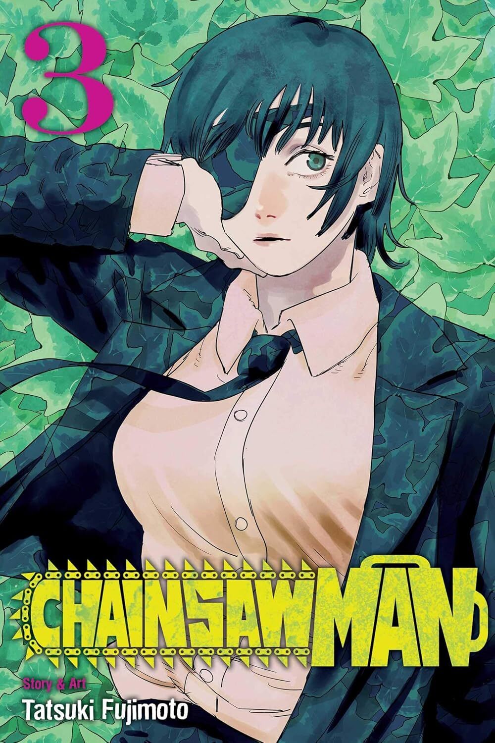 Chainsaw Man (Complete 17 Parts) - Manga Series