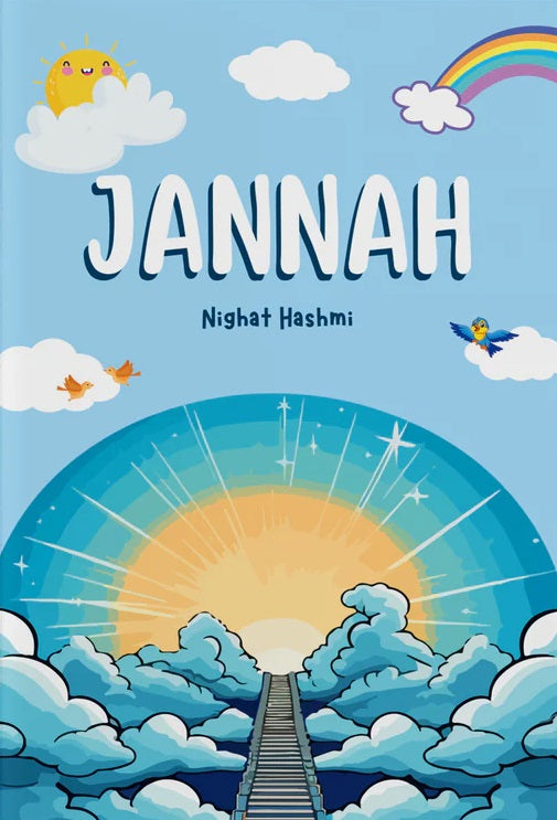 Children Of Heaven (Set of 30 Books For Children)