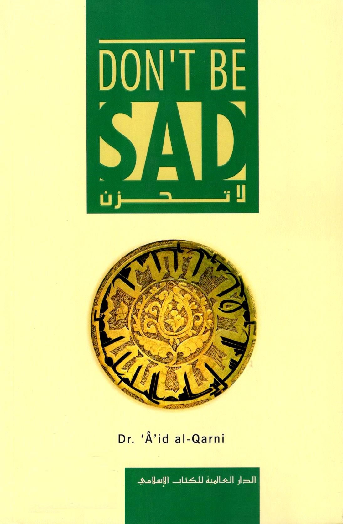 Don't Be Sad (Low Quality Edition)