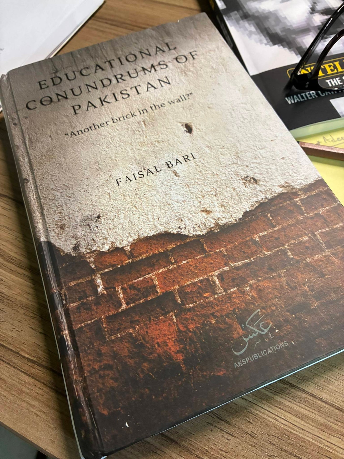 Educational Conundrums Of Pakistan