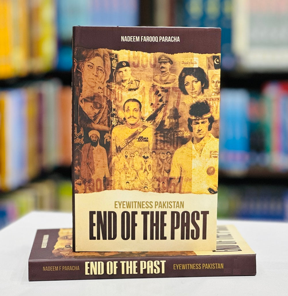 End of The Past