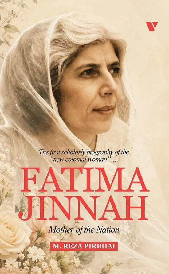 Fatima Jinnah By M. Reza Pirbhai