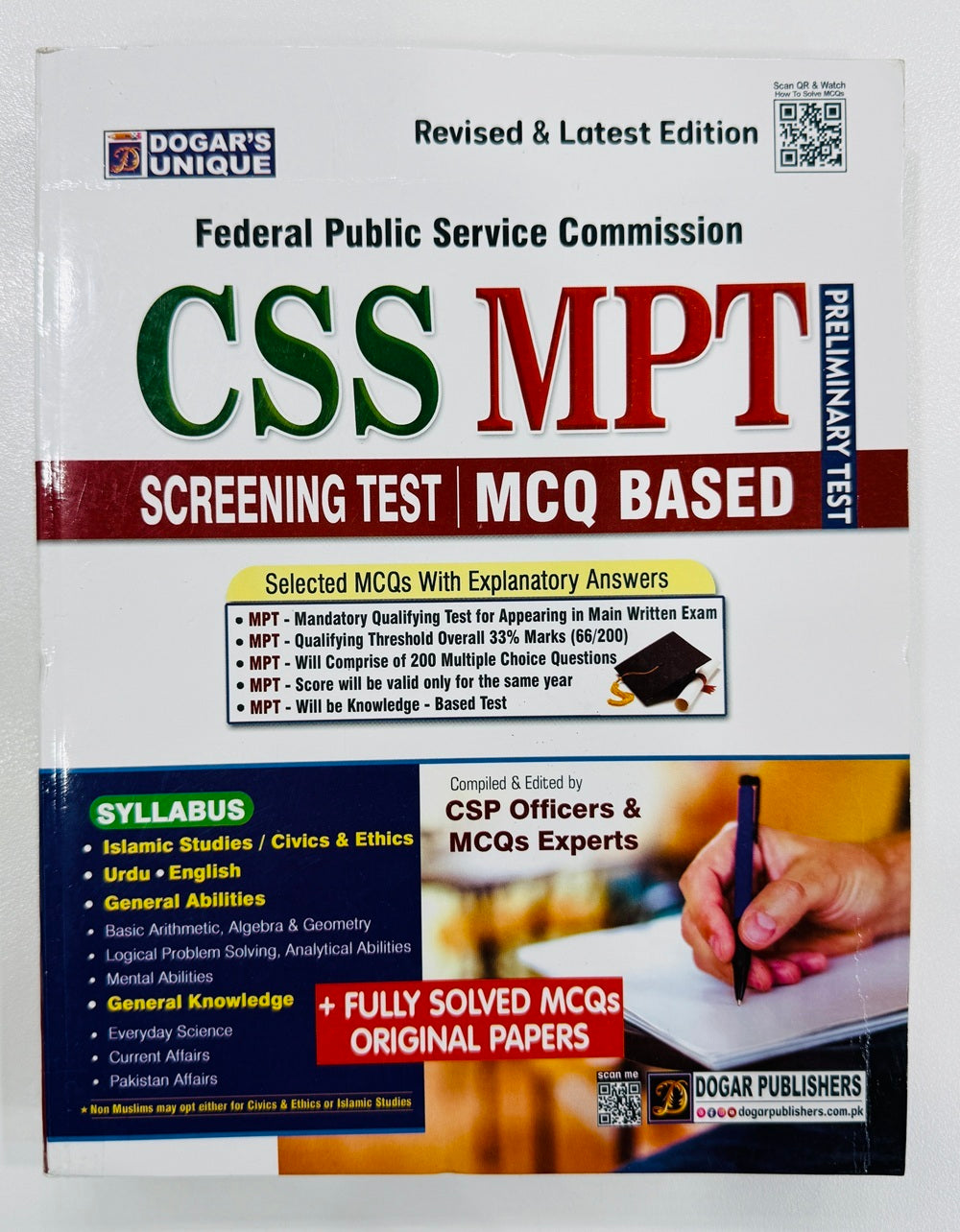 FPSC CSS MPT - Screening Test MCQ Based