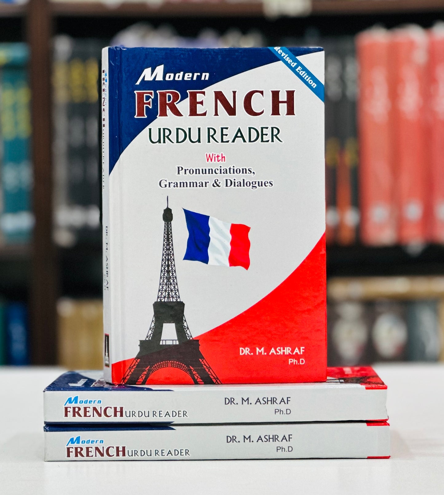 French Urdu Reader With Pronunciation And Grammar & Dialogues - French Sikhain