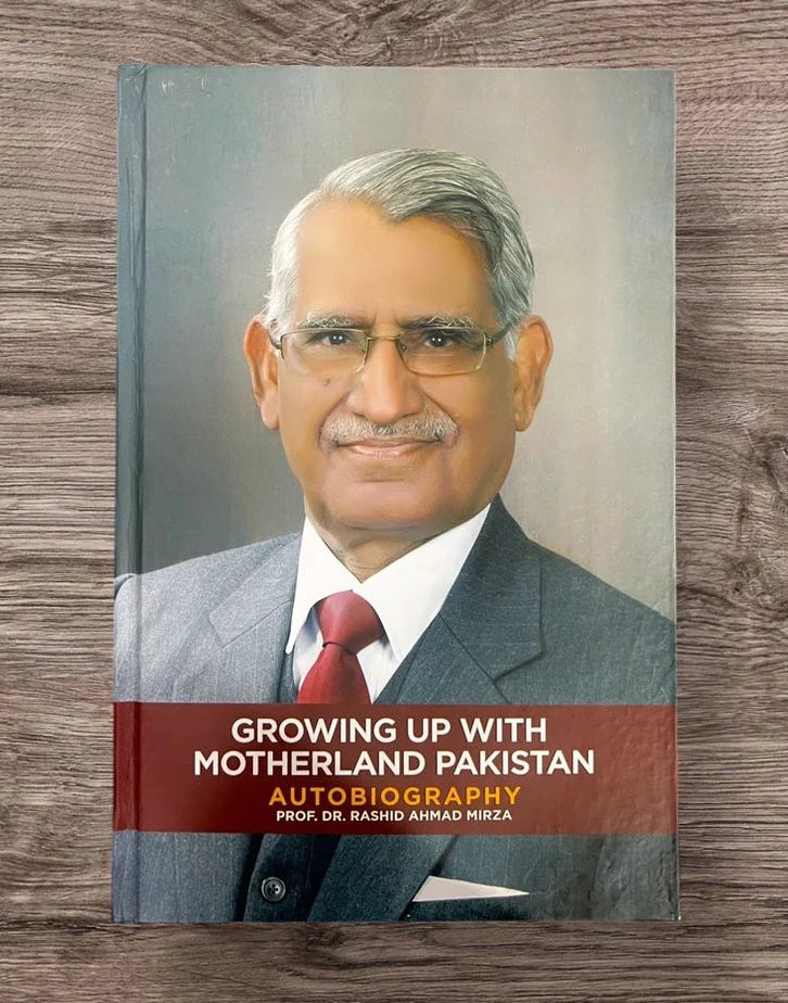 Growing Up With Motherland Pakistan (1942-2022)