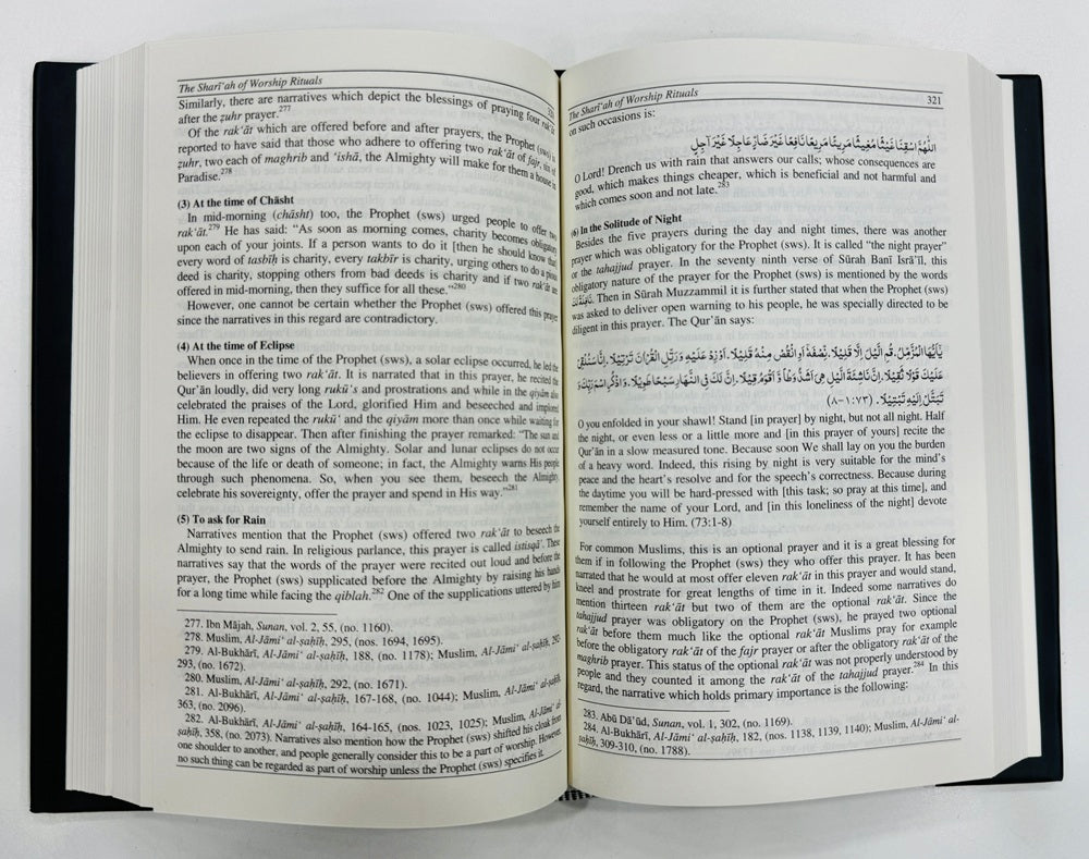 Islam A Comprehensive Introduction