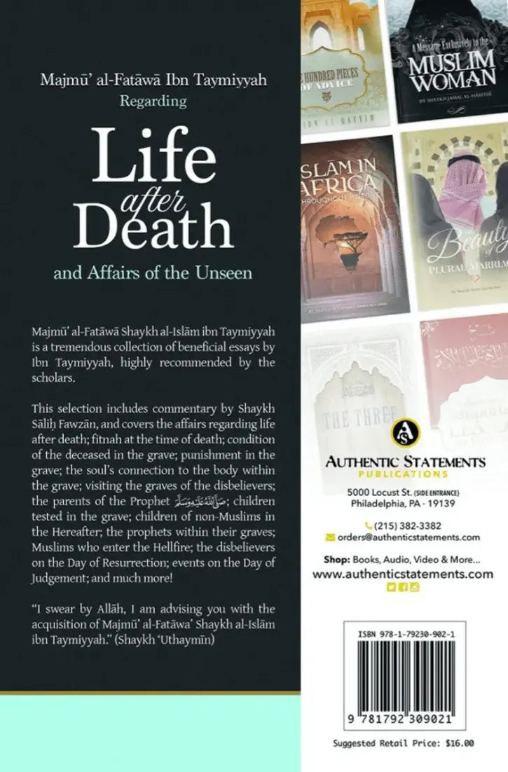 Majmu Al Fatawa Ibn Taymiyyah Regarding Life After Death