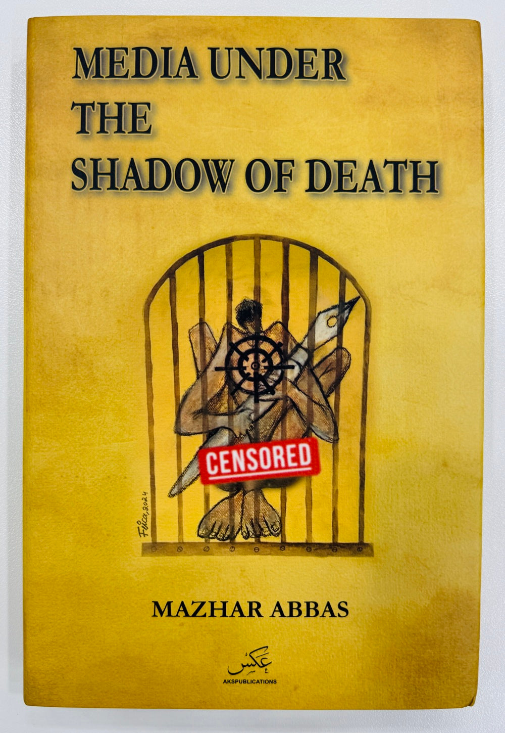 Media Under The Shadow Of Death