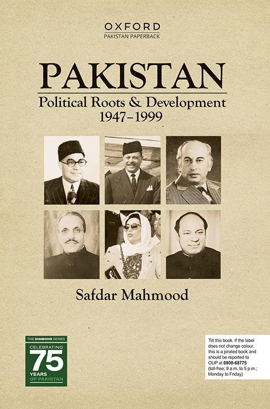 Pakistan Political Roots & Development 1947-1999