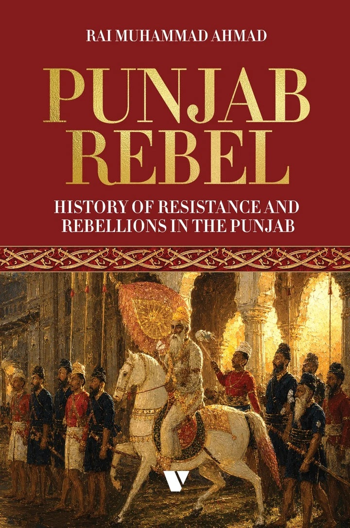 Punjab Rebel