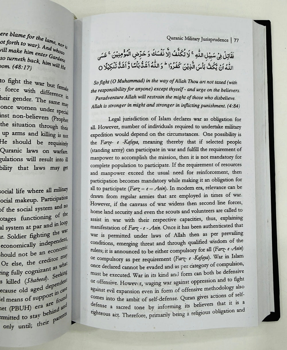 Quranic Concept Of War