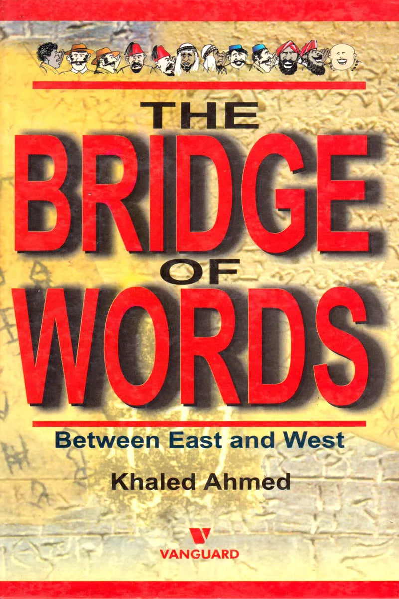 The Bridge Of Words Between East And West