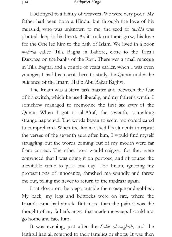 The Sufi's Nightingale