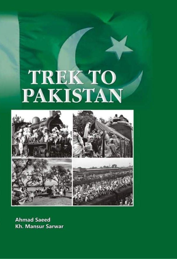 Trek To Pakistan