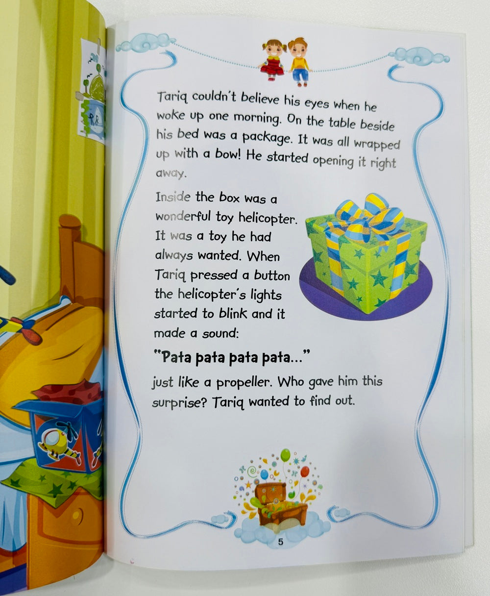 We Control Our Anger (I'm Learning My Hadith)