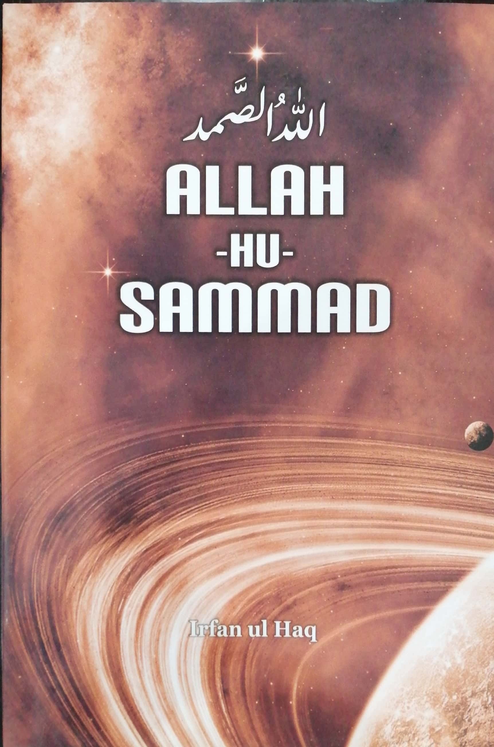 Sammad Allah Hu Sammad (English Version) – Books Paradise