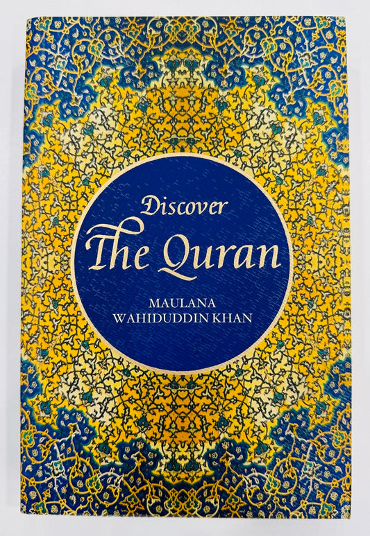 Discover The Quran