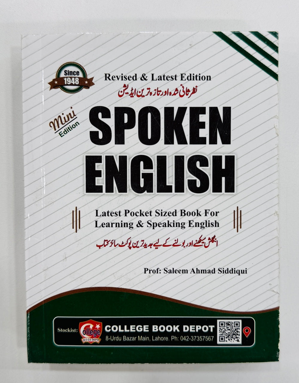 Spoken English - Pocket Size
