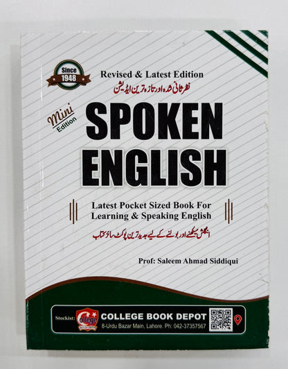Spoken English - Pocket Size