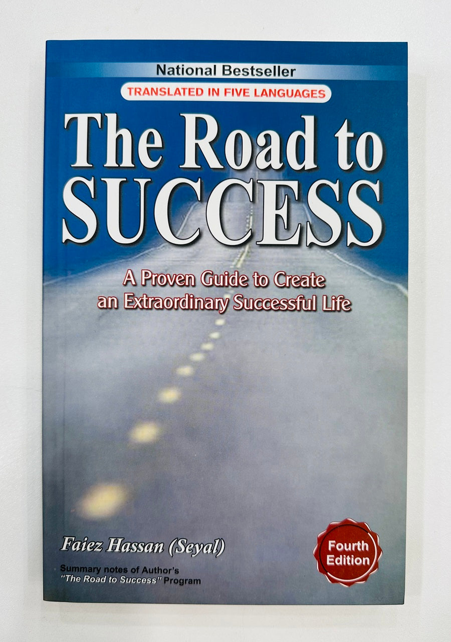 The Road To Success