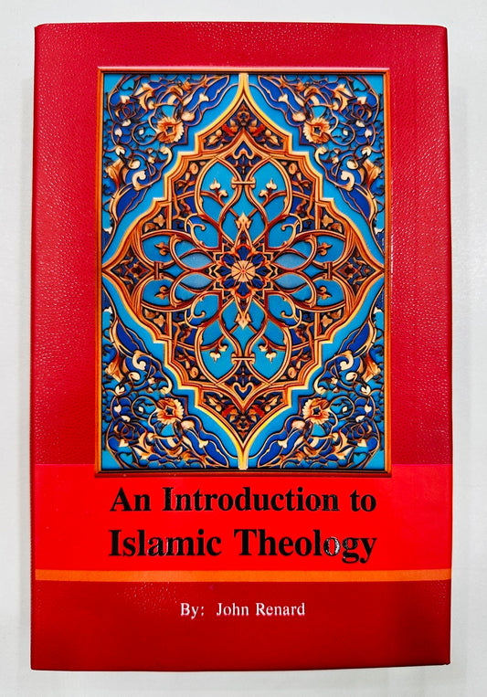An Introduction To Islamic Theology