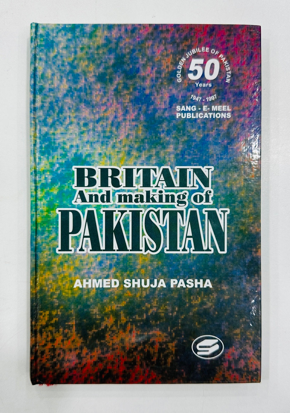 Britain And Making Of Pakistan