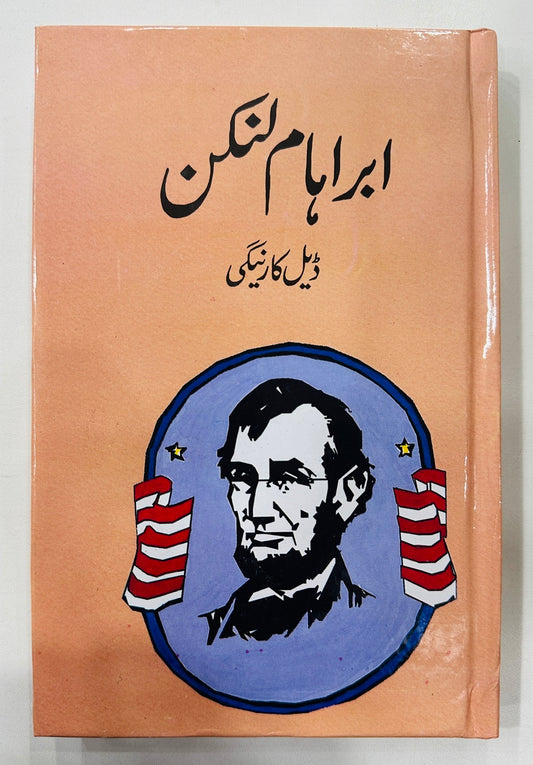 Abraham Lincon By Dale Carnegie