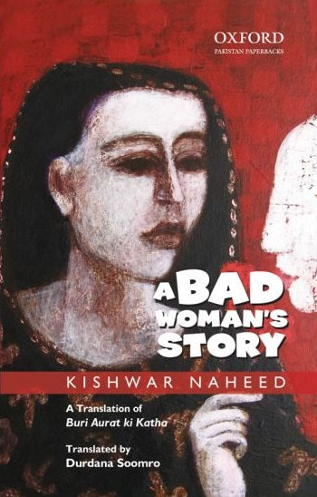 A Bad Woman’s Story