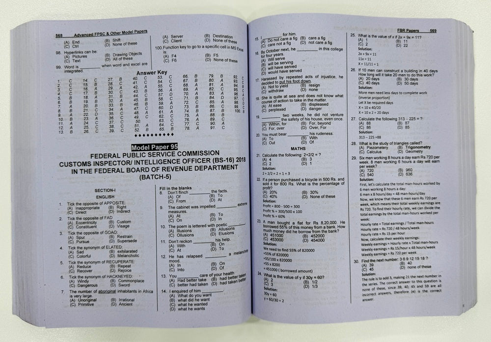 Advanced FPSC & Other Federal Model Papers