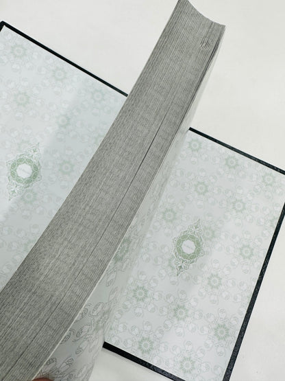 Al Bayan (English Editon) By Javed Ahmad Ghamidi