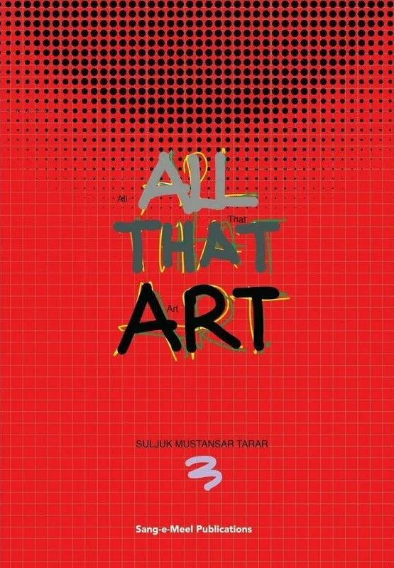 All That Art