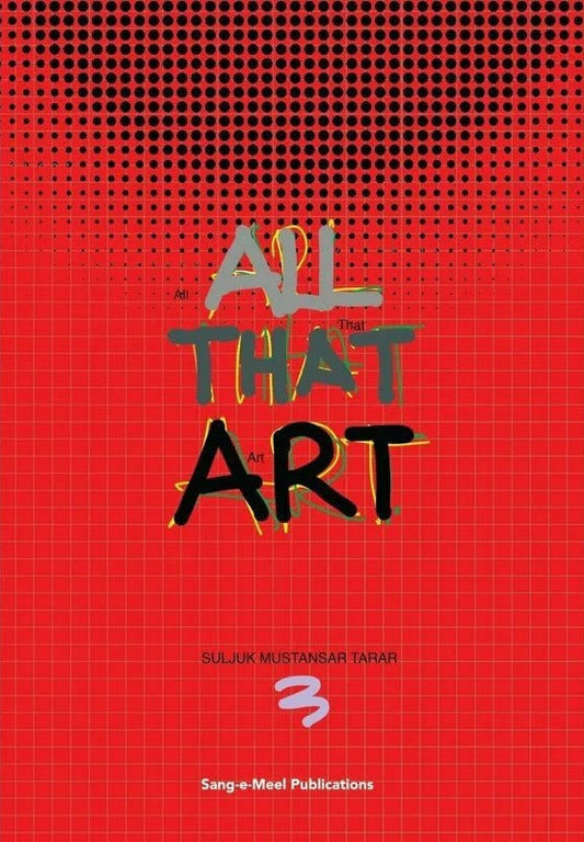 All That Art