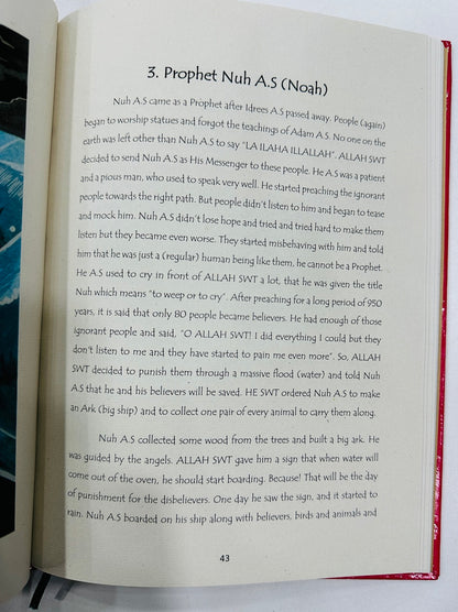 Allah SWT's Most Wonderful Creations