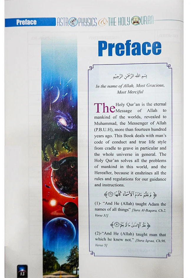 Astrophysics And The Holy Quran