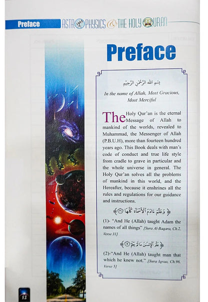 Astrophysics And The Holy Quran