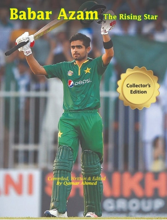 Babar Azam The Rising Star