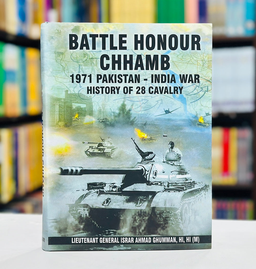 Battle Honour Chhamb