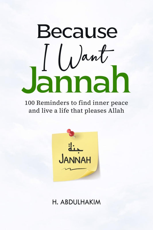 Because I Want Jannah (Cheap Edition)