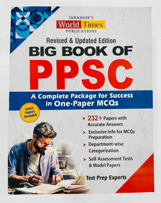 Big Book Of PPSC