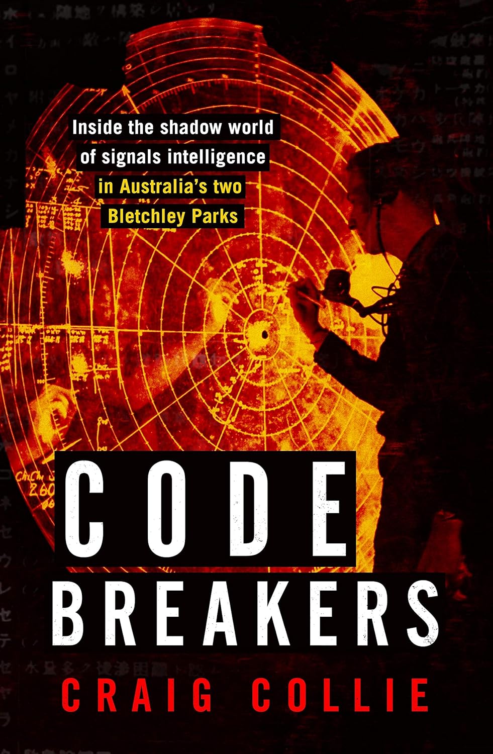 Code Breakers