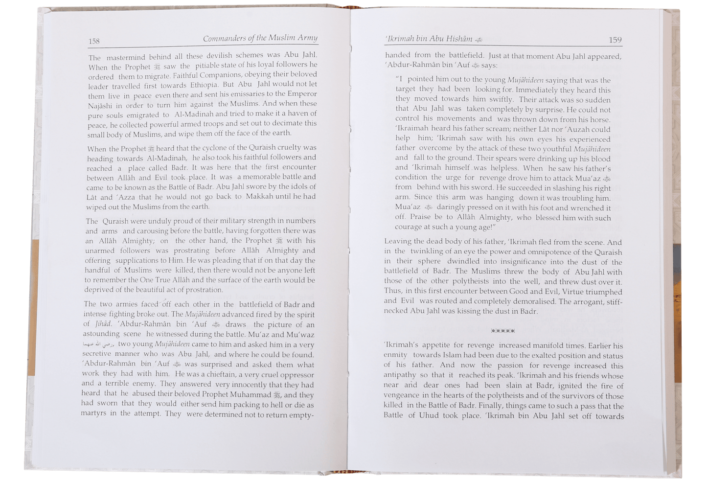 Commanders of the Muslim Army - Among the Companions of the Prophet (PBUH)