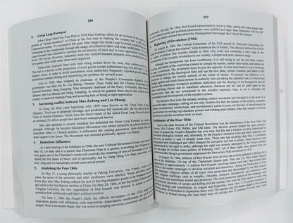 Constitutional Law For CSS, PCS, LLB , LLM & Other Exams