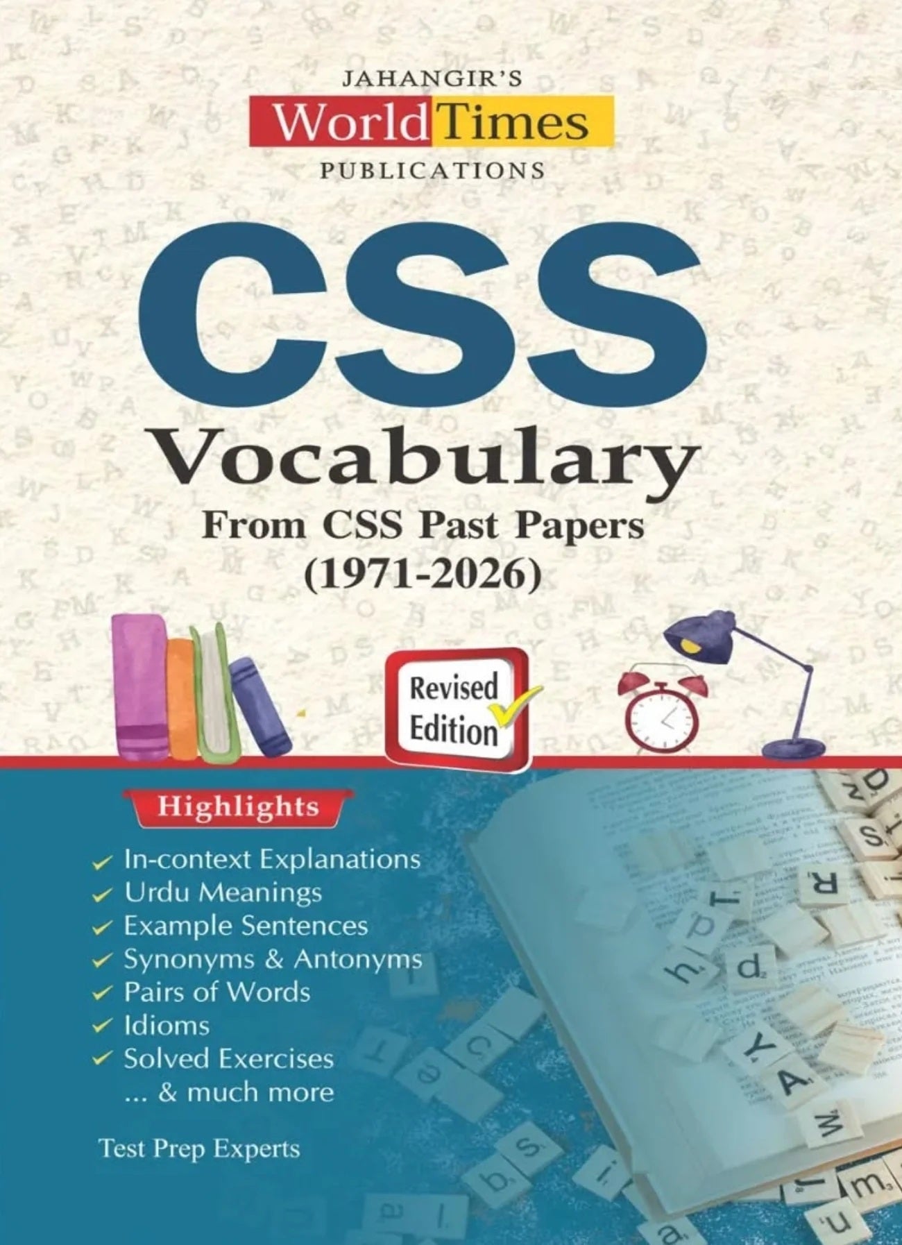 CSS Vocabulary From CSS Pasr Papers 1971-2026