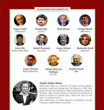 Dark Tower Of Accountability