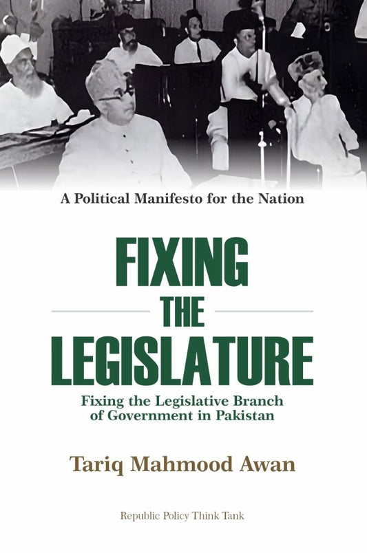 Fixing The Legislature