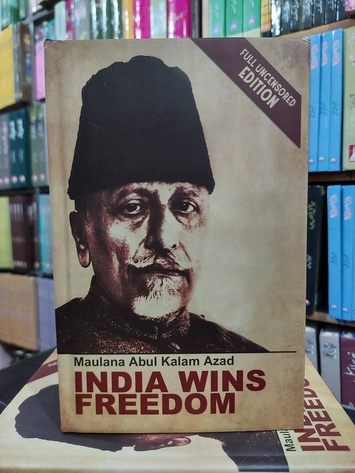 India Wins Freedom (Uncensored Complete Edition)