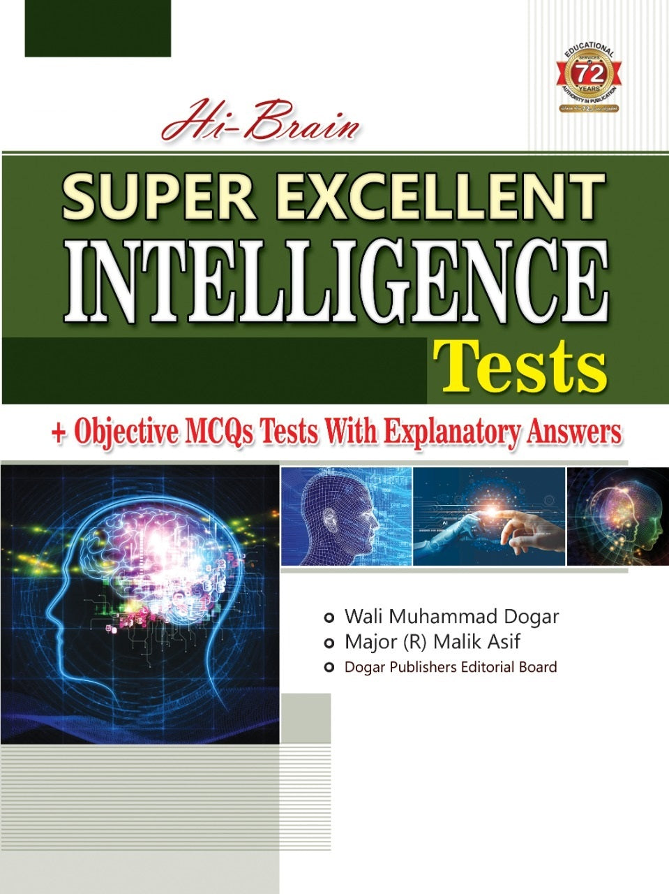 Intelligence Tests For Army, PAF , Navy