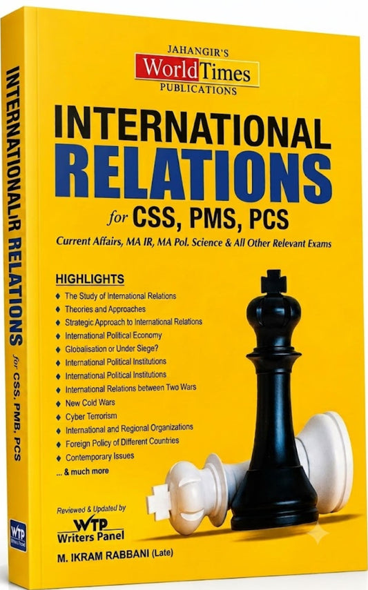International Relations For CSS PMS PCS